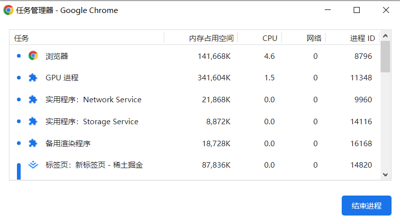 image-20230227173134193